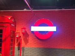 -沸奇公园·情景团建·年会露营烧烤轰趴生日(科技园店)