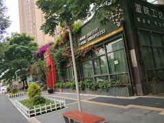 门面-滋味工坊中餐厅(高新区店)