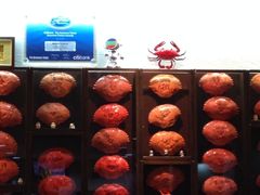 iphone_upload_pic-龙海鲜螃蟹王(宏茂桥店)