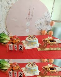 -拾玥国际月子会所(凯宾斯基店)