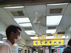 -澳洲牛奶公司(佐敦店)