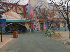 -沈阳方特欢乐世界