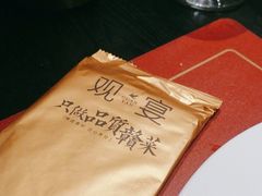 -观宴·品质赣菜(高新大道店)