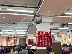 -香港蓮香樓(中環店)