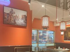 -八合里牛肉火锅(上海中山公园店)