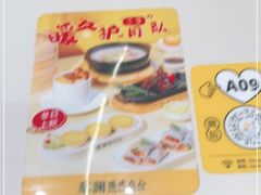 -蔡澜点心·粤菜(月星环球港店)