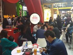 -东浩兰生上海世博展览馆