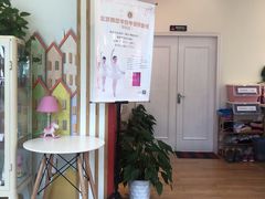 -红舞鞋舞蹈教育(近江校区)