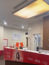 -上海玫瑰医疗美容医院