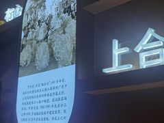 -柠檬树茶餐厅(海雅缤纷城店)