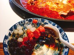 火锅冰粉-老天桥蛙炉火锅(姑苏总店)