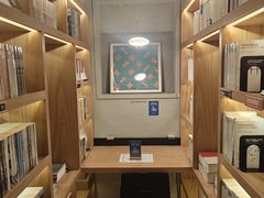 -思南书局(复兴中路店)