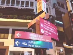 -兰桂坊