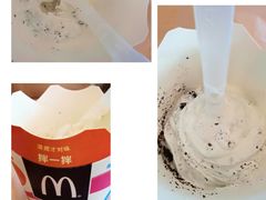 奥利奥麦旋风-麦当劳(长乐西洋南路得来速店)