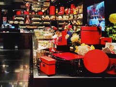 -Salon de The de Joel Robuchon(外滩18号店)