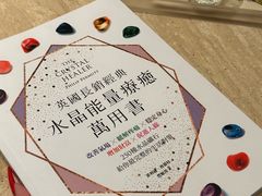 -左右Massage/Spa(长寿路店)