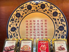 -红宾酒楼(百姓家宴店)