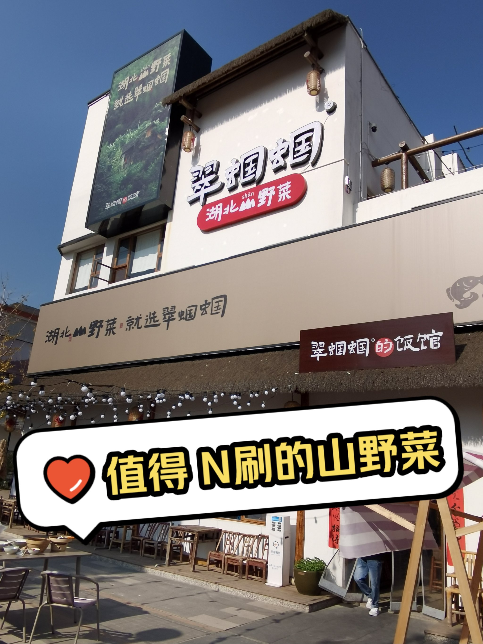 野菜代理加盟(野菜代理加盟骗局)