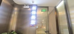 -木北护肤造型