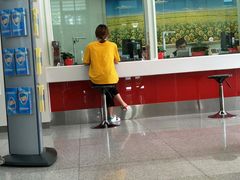 -招商银行(深圳宝安中心区支行)