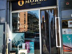-老梦面包 CHEZMOREL(三源里店)