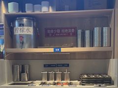 -哈哈碳都·牛肋条无限自助烤肉(宝龙店)