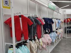 -BIGOFFS 超级折扣(仁恒伊势丹店)