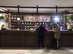 -青藤汗蒸时代会所