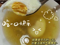 -韩马老王烧烤(西二路店)