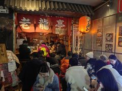 -老龙亭拉面店
