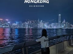 -尖沙咀