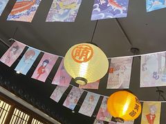 -合风谷(南下塘店)