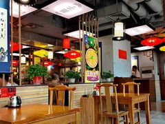 -子曰·礼茶居(壬丰大厦店)