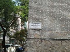 -澳门环岛游湾仔码头