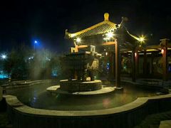 -中华郡温泉