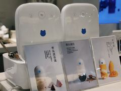 -兰熊鲜奶(西直门凯德mall店)
