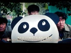 -百美汇影城(LUXE嘉里中心店)