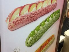 -奈雪的茶(湖滨银泰in77C区PRO店)