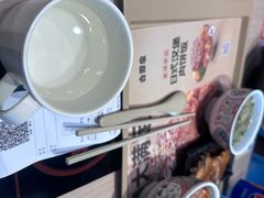 -吉野家(学院路店)