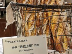 -WHEAT&BAKER-麥(凯德来福士店)