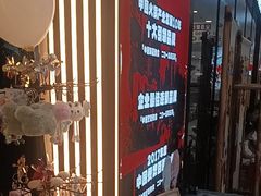 -刘一手重庆火锅(万达广场颍泉店)