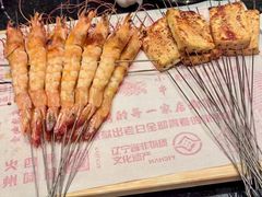 -老白清真烧烤(锦州旗舰店)
