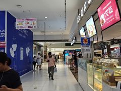 -鑫嘉汇购物中心