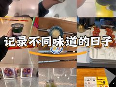 -新奥购物中心