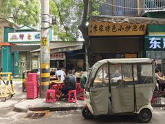 -李家特色小炒泡馍