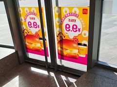 -麦当劳(北苑秋实路店)
