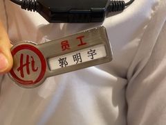 -海底捞火锅(飞马水城店)
