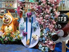 -青岛方特梦幻王国