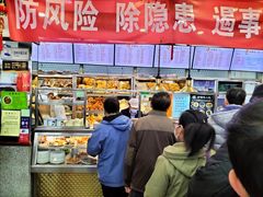 -护国寺小吃(地安门店)