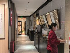 -福满圆(琨莎中心店)